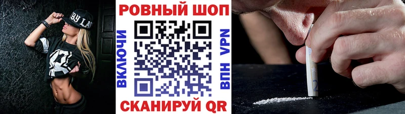 Наркотические вещества Закаменск СК Мефедрон kraken tor Гашиш