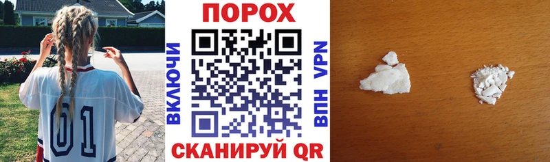 KRAKEN сайт  Закаменск  Amphetamine Premium 