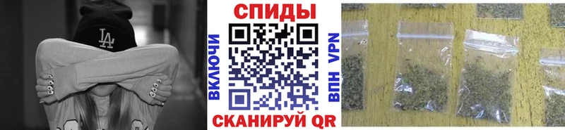 Бутират бутик Закаменск