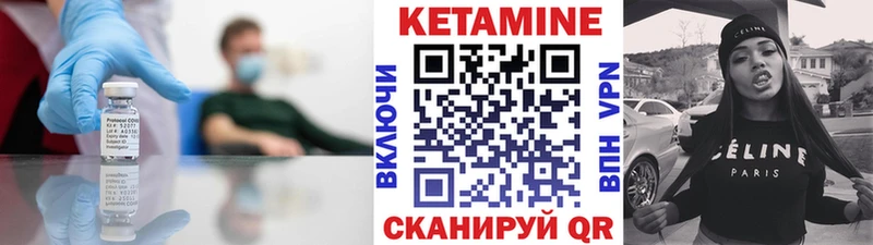 blacksprut как зайти Закаменск Кетамин ketamine хочу наркоту