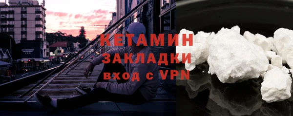apvp Арсеньев
