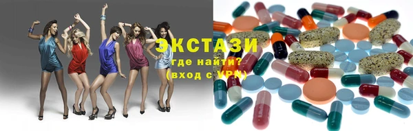 трава Баксан