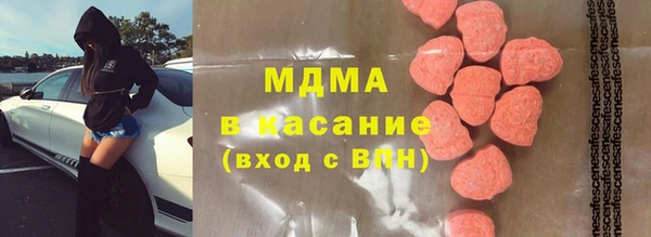 2c-b Алзамай