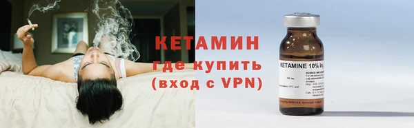 трава Баксан