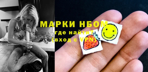 трава Баксан