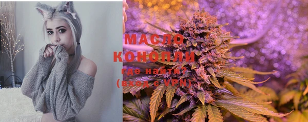 трава Баксан