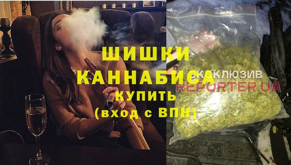 mdpv Новый Уренгой