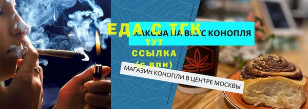 apvp Арсеньев