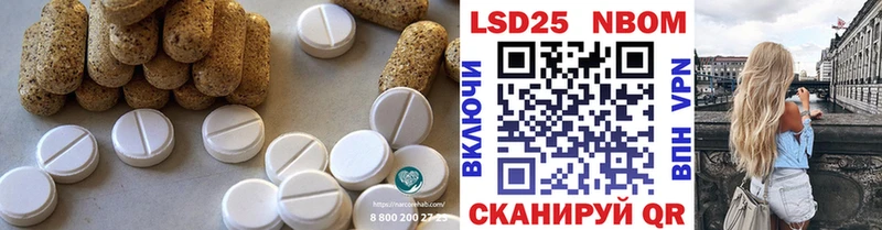купить наркотик  Закаменск  LSD-25 экстази ecstasy 